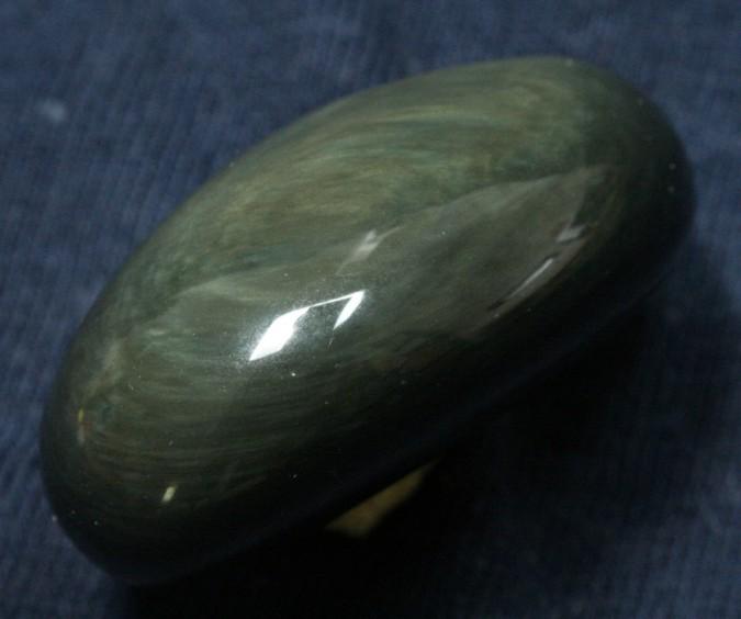 oeil_celeste02_g.jpg